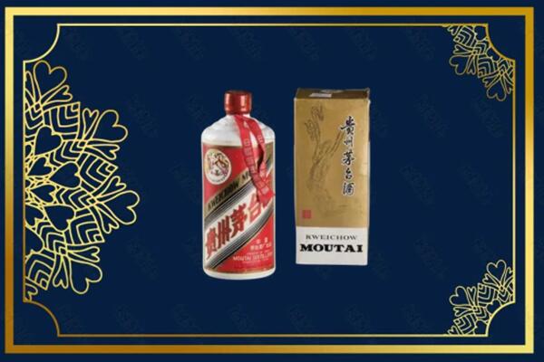 大余县回收巽风茅台酒