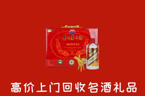 大余县回收茅台酒瓶